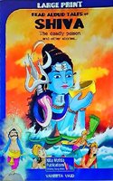 Read Aloud: Shiva Tales