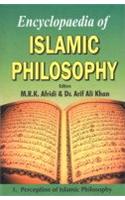 Encyclopaedia of Islamic Philosophy