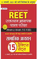 REET (RTET) Level- Social Science (Samajik Adhyayan)15 Practice Sets Book (Strictly on 11th Jan 2021 New Syllabus)