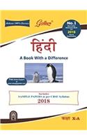 Golder Hindi: A Book With A Difference (Class - X) (Course - A)