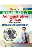 National insurance company limited Administrative Officer