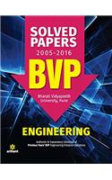 Solved Papers 2005-2016 for BVP (Bharati Vidyapeeth University, Pune) Engineering