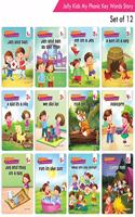 Jolly Kids My Phonic Key Words Stories For Kids (Set of 12) | Sight Words and Sentences | Phonics Building | Vowels Sounds | Letter Sounds | English Language Teaching (ELT) | Phonics Books | Phonetic Reader Books for Kids | Ages 3-8 | Single Line S