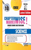 Shivdas CBSE Chapterwise and Markswise Board Exam Question Bank for Class 10 Science (Full Syllabus Edition)