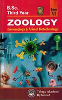 B.Sc Third Year ZOOLOGY ( Immunology and Animal Biotechnology ) [ ENGLISH MEDIUM ]