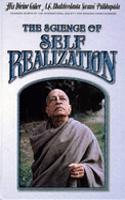 Science of Self-Realization