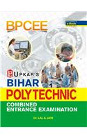 Bihar Polytechnic Combined Entrance Test