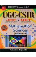 CSIR Mathematical Sciences