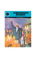 Subramania bharati