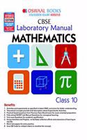 Oswaal CBSE Laboratory Manual Class 10 Mathematics Book (For March 2020 Exam)