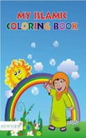 My Islamic Coloring Book