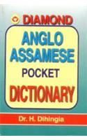 Diamond Anglo assamese Pocket Dictionary