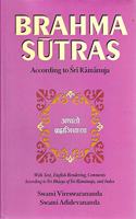 Brahma Sutras - According To Sri Ramanuja (Book Jackets May Vary)