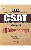 UPSC CSAT Paper - II  10 Practice Papers (Hindi)