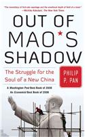 Out of Mao's Shadow