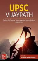 UPSC Vijaypath: Prelims GS Previous Years' Question Papers Analysis 2011-2018