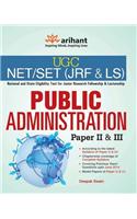 UGC NET / SET (JRF & LS) Public Administration Paper 2 & 3