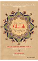 The Famous Ghalib : The Sound Of My Moving Pen