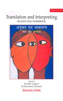 Translation And Interpreting: Reader And Workbook