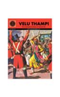 Velu thampi