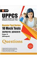 Booster Test Series - UPPCS  General Studies Paper II - 10 Mock Tests  (Questions, Answers & Explanations)