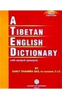 A Tibetan English Dictionary