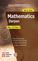 Std-12 Mathematics Darpan (Part-1) (English Medium)