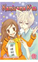 Kamisama Kiss, Vol. 15