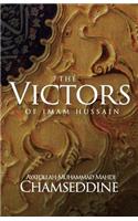 Victors of Imam Hussain