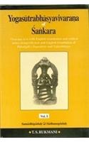 Yogasutrabhasyavivarana of Sankara: Including Critical Notes