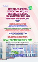 Delhi School Education Act, 1973 and Rules, 1973 Right to Education Act and New Eductaion Policy Akalank's 2020 DSEAR RTE NEP [Paperback] Akalank Kumar Jain and Vidhi Jain