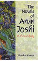 Novels of Arun Joshi