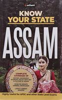 Know Your State Assam