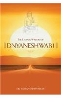 The Eternal Wisdom of Dnyaneshwari