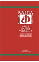 Katha Prize Stories