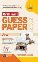 Brilliant Guess Paper Political Science 2022 | Arts | BSEB | Hindi Medium