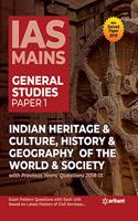 IAS Mains Paper 1 Indian Heritage & Culture History & Geography of the world & Society (Old edition)