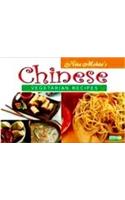 Chinese Vegetarian Recipes