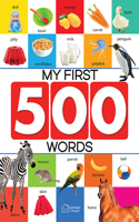 My First 500 Words