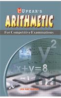 Arithmetic for Competitive Exams