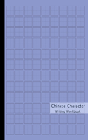 Chinese Character Writing Workbook