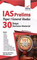 IAS Prelims Paper 1 General Studies 30 Days Revision Material