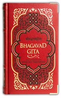 Original Bhagavad Gita - The Ultimate Millennial Edition - With Clear and Concise Commentary