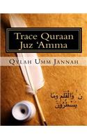 Trace Quraan Juz 'Amma