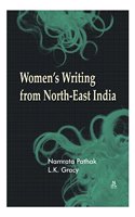 Women's Writing From North-East India