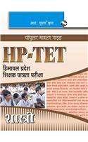 HP-TET (Himachal Pradesh Teacher Eligiblity Test) for Shastri Guide