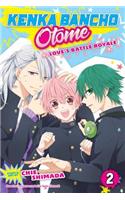 Kenka Bancho Otome: Love's Battle Royale, Vol. 2