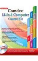 Comdex 14-In-1 Computer Course Kit, 2008 Edition