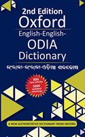 Oxford English-English-Odia Dictionary