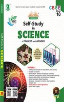 CBSE Self Study In Science: For Class 10 ((2018-2019) Session